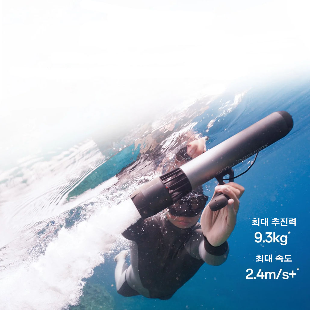 제품 사용 이미지