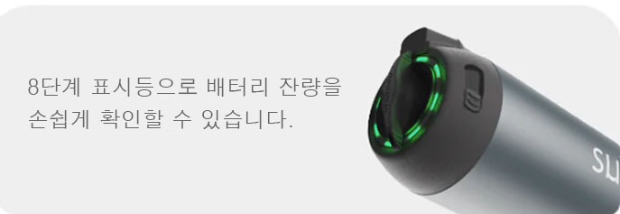 긴 사용시간 그래픽